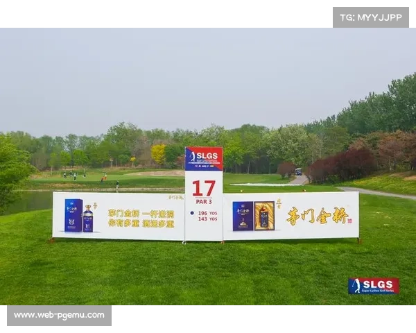 长沙打造四级赛事体系为业余选手提供直通职业外卡赛新机会 长沙打造四级赛事体系为业余选手提供直通职业外卡赛新机会