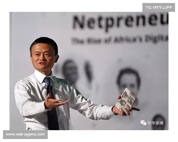 非洲冠军联赛奖金大幅提升 冠军可获千万美元激励